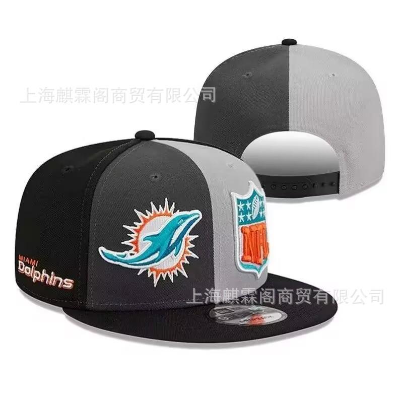 Unisex Embroidered Flat Brim Baseball Cap NFL Team Style Outdoor Sun Hat