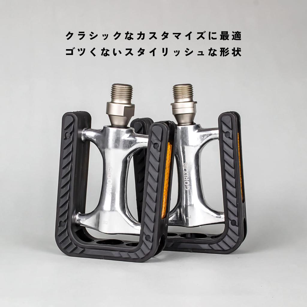 GORIX Pedals for 3 Silver Pedal Road Cross Electric Other Commuting to Work or School Bicycles, Flat, Aluminum, Bearings, Reflective, Classic,