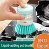 Hydraulic Liquid Dispensing Kitchen Brush: Non-Stick, Non-Scratch, Easy Dish & Pot Cleaning