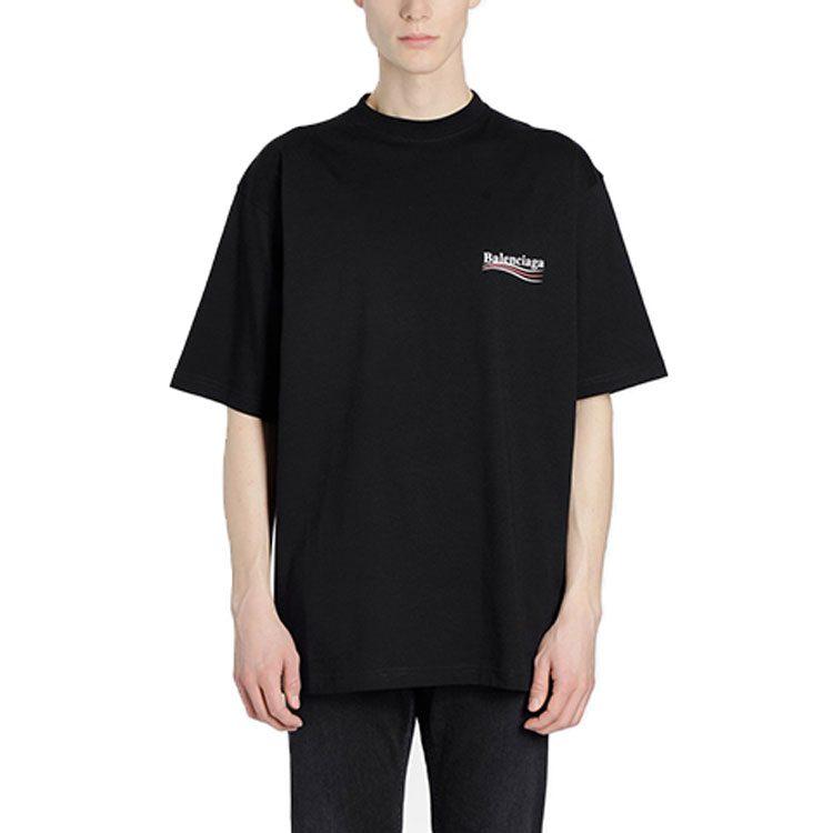 Balenciaga Logo Print T Shirt 620969TIV521070