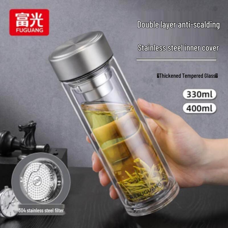 Fuguan Double-Layer Glass Tea Infuser Cup