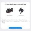 DJI Ronin 4D Full-Frame 4-Axis Cinema Camera with Zenmuse X9-8K & Focus Motor (CN version)