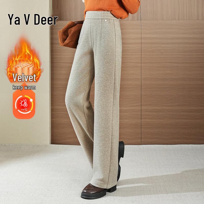 Yalu Women's High-Waist Wool Blend Straight-Leg Trousers