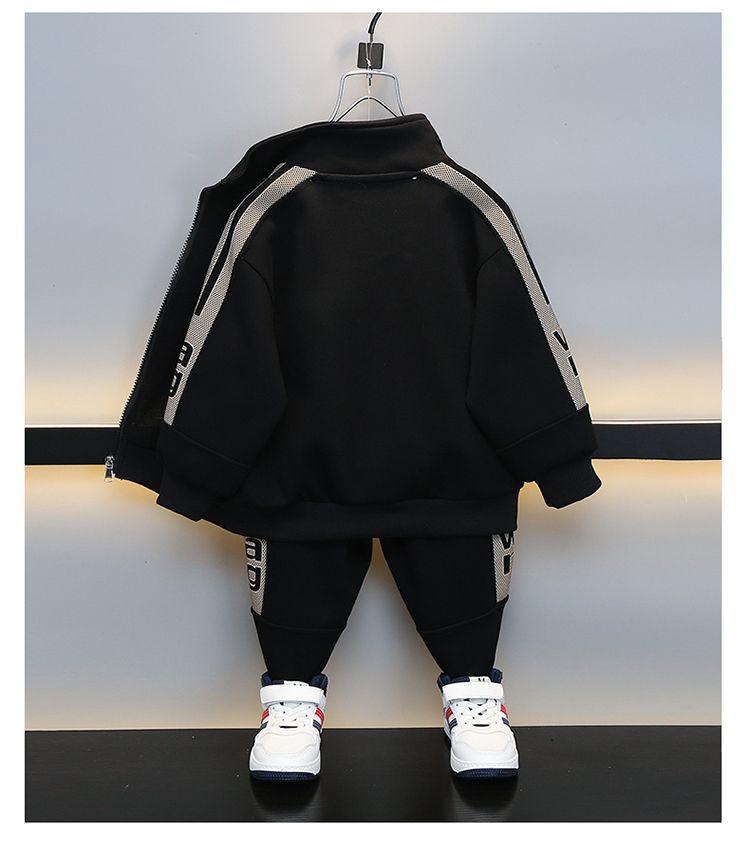 Boys' Plush Cardigan & Sweatpants Set: Stylish Autumn/Winter Sportswear