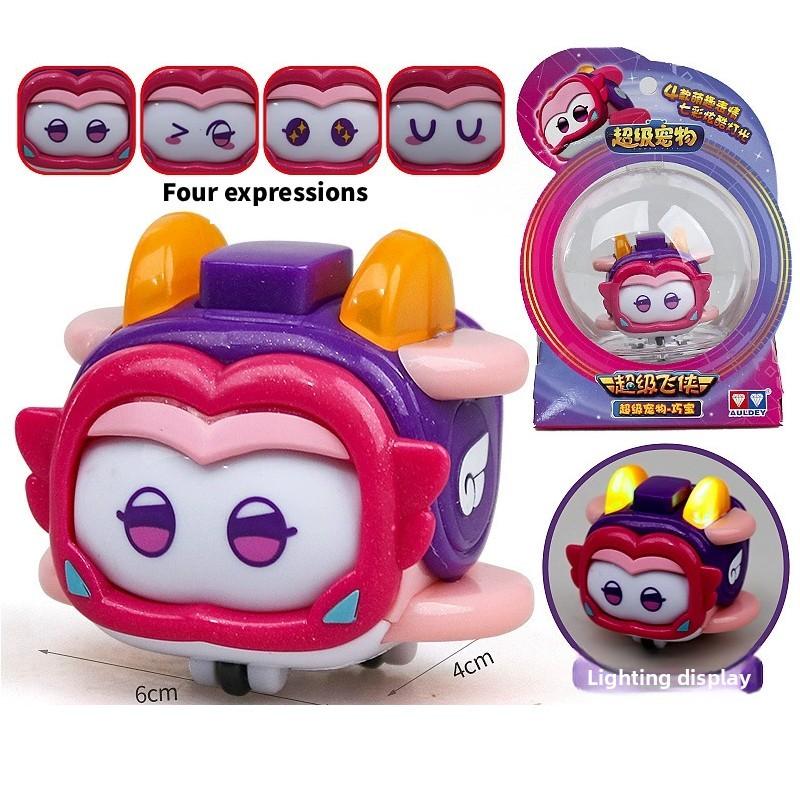 Lets Go Super Wings Pet Robots With Flashing Lights And Diy Control For Kids