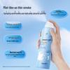 YuMeiJing Edelweiss Soothing Hydrating Spray