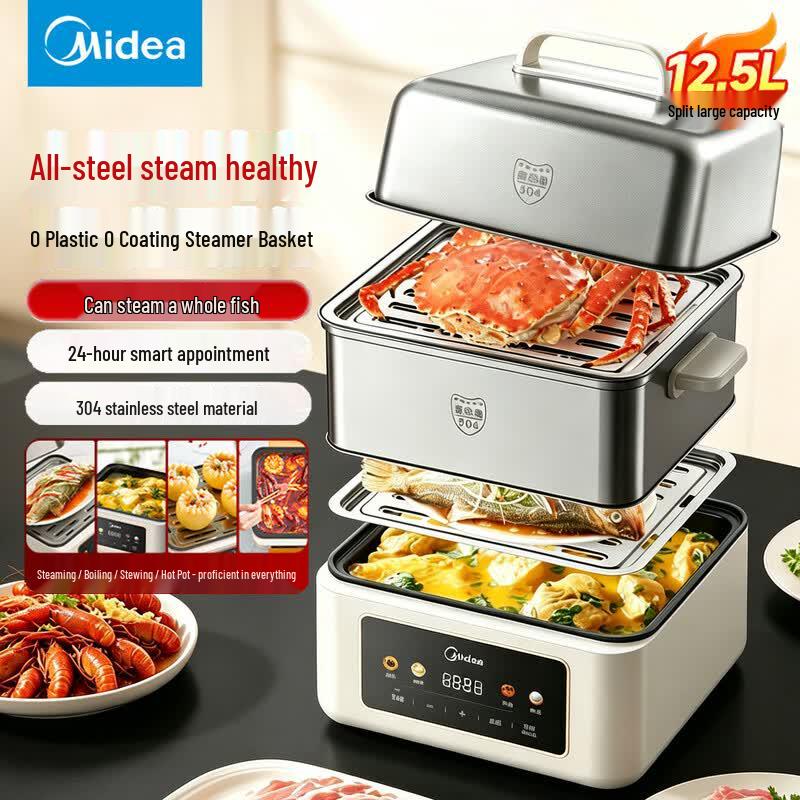 Midea Multi-functional Electric Steamer