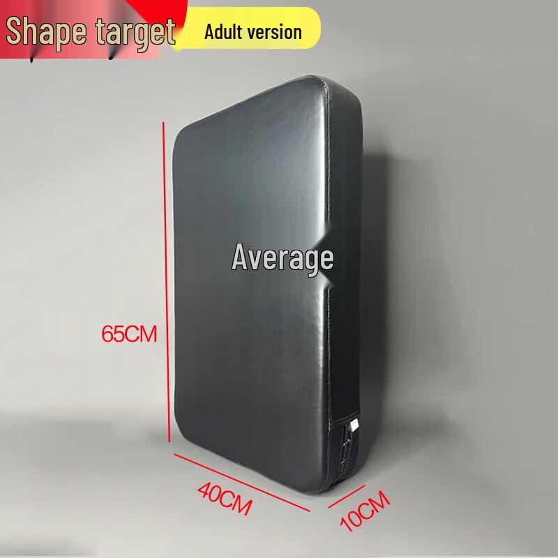 Zhongjun Basketball Body Resistance Training Pad