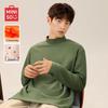 Men's Fleece-Lined Thermal Mock Neck Long Sleeve T-Shirt