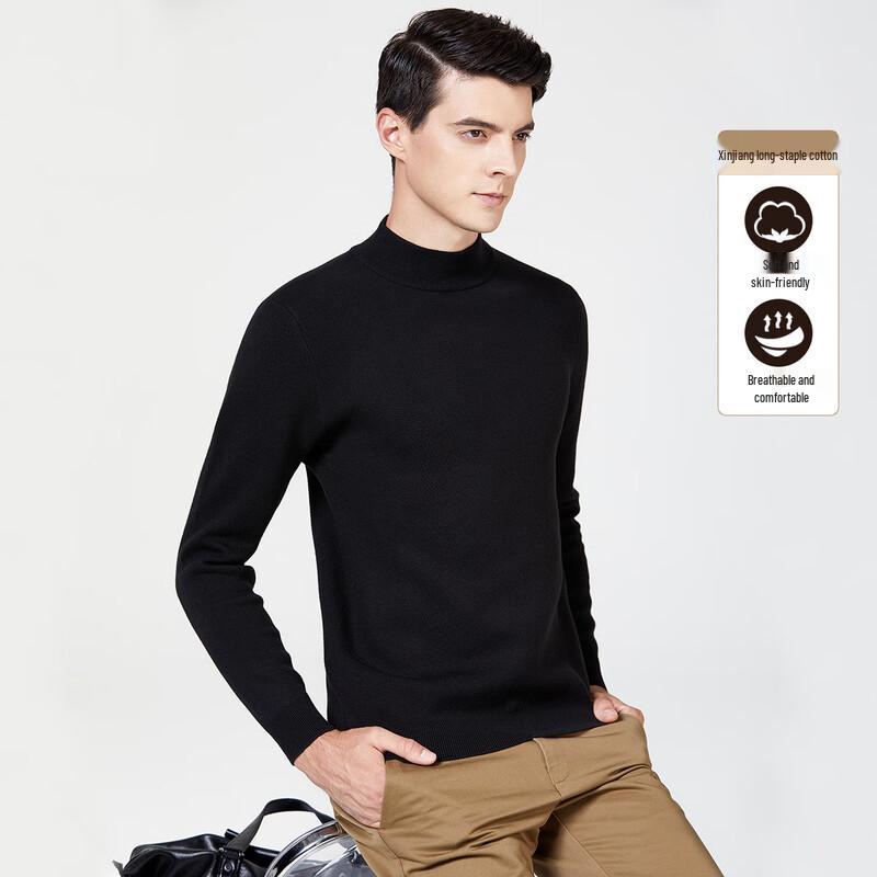 

Antonio Men s Machine Washable Mock Neck Cotton Blend Sweater M