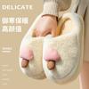Mushroom cotton slippers winter non-slip velvet cartoon cute warm cotton slippers