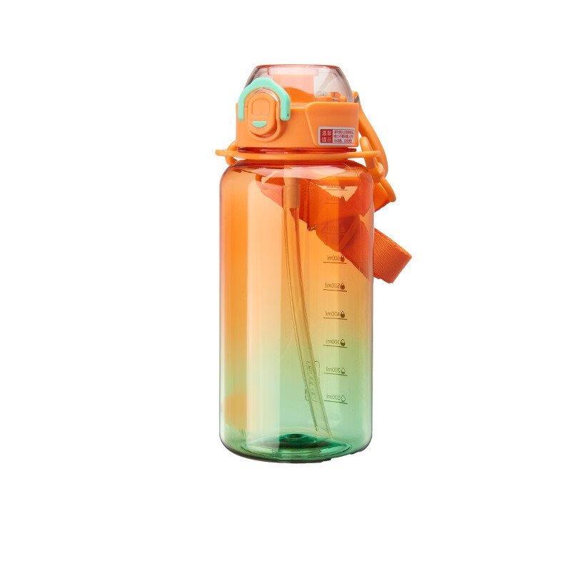 Nu Feng Sports Water Bottle Set