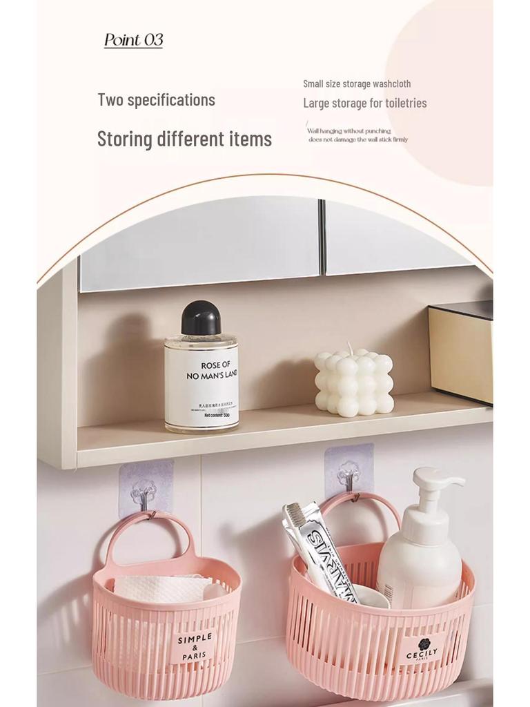 Wall-Mounted Hanging Storage Basket for Kitchen and Bathroom