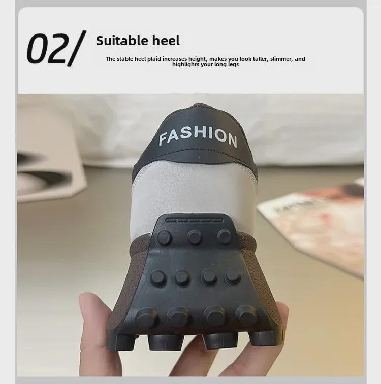 Hong Kong Trend: Women's Thick-Sole Retro Dad Sneakers H861