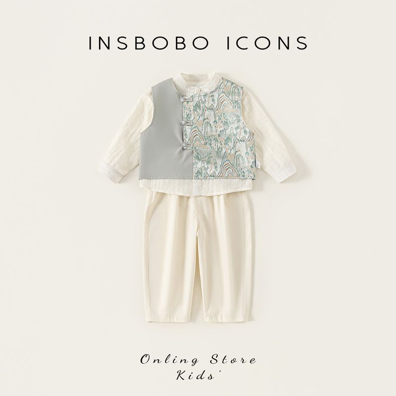 Insbobo Boys  Hanfu 2026 Spring New Style One-Year-Old Boy s Formal Wear Spring and Autumn Chinese Style Children s Tang Suit Set Rice White 90