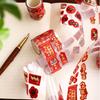 Cute Style Lunar New Year Stickers Removable The God of Wealth Stickers  Children's Activity