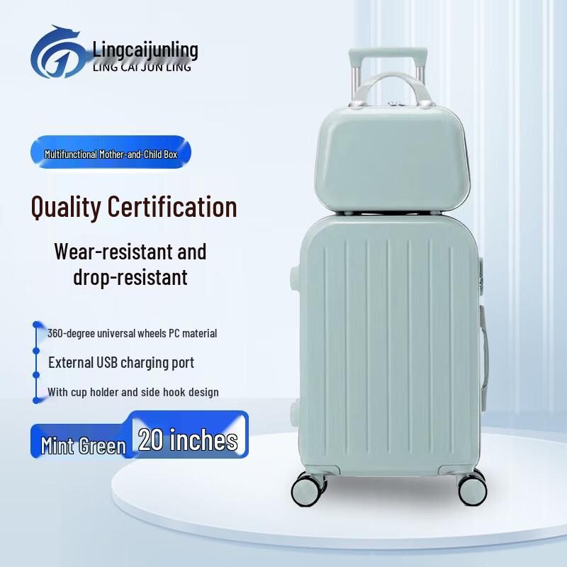 LingCai JunLing Multi-function Spinner Suitcase 20-inch