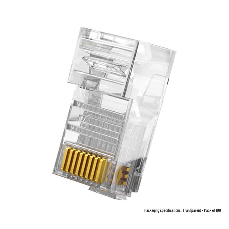 Hengdesheng Cat5e RJ45 Network Connector