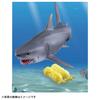 Takara Tomy Ania Great White Shark Animal Dinosaur Toy Ages AS-07 (Floating Ver.) 3+