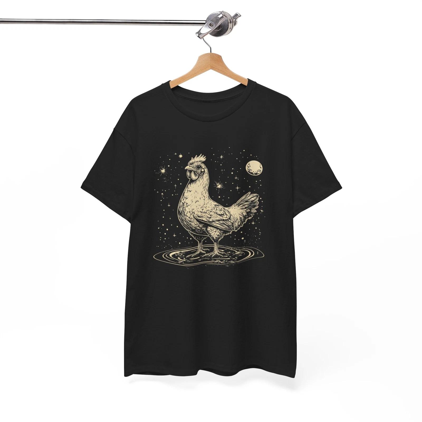 Celestial Body T-Shirt | Space Lover & Astronomer’s Favorite Tee 4XL