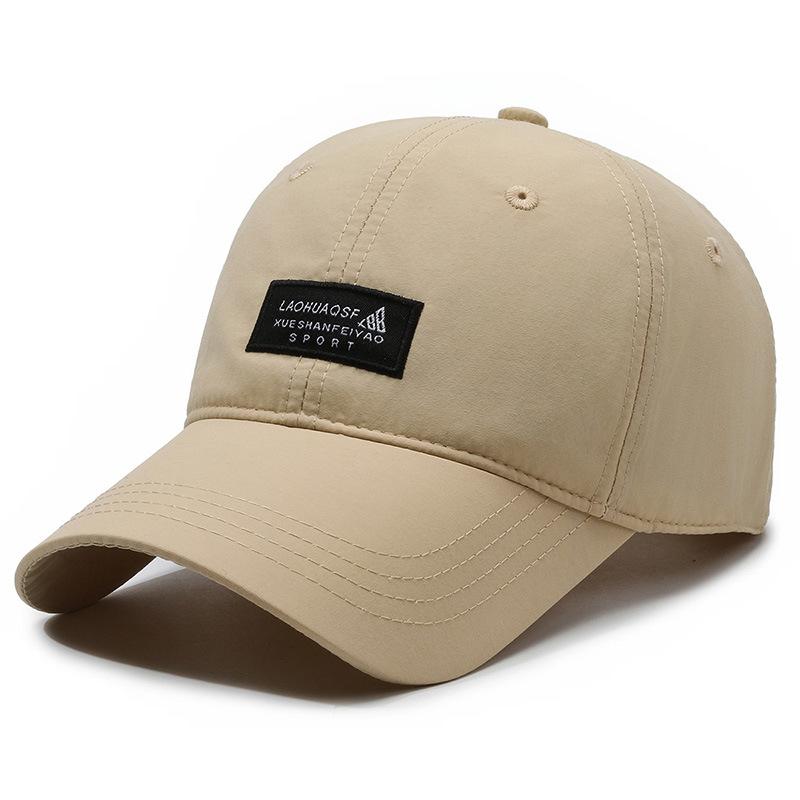 New embroidered letter baseball cap men and women outdoor leisure sunscreen sunshade fashion versatile travel