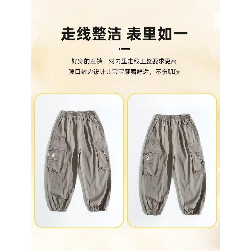 Boys Spring Autumn Casual Long Pants Big Kids Basic Trousers