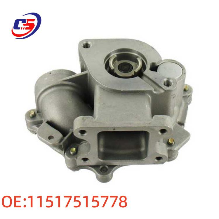 BMW Cooling Water Pump (11517515778) for 1, 3, 5 Series, X1, X3, Z4, E60, E81, E83, E90