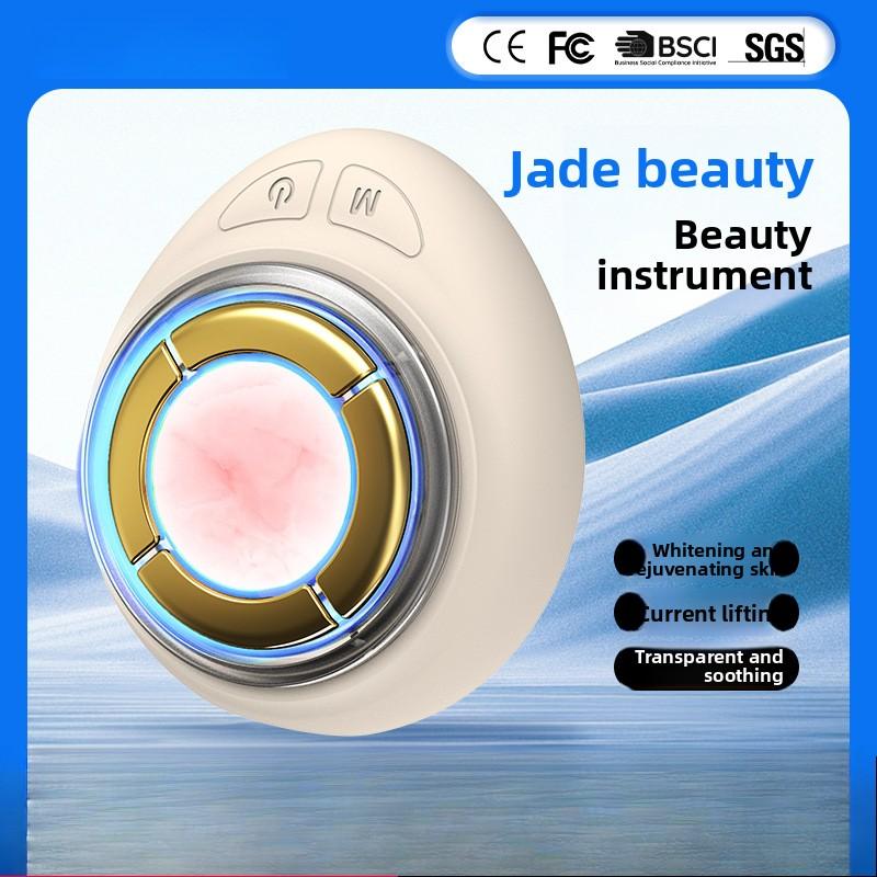

New Electric Jade Beauty Instrument Micro Current Lifting Latin America White Household EMS Skin Rejuvenation Instrument Facial Essence Introducer