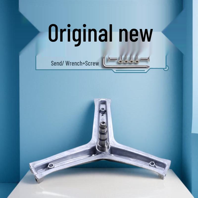 Washing Machine Inner Drum Tripod Support