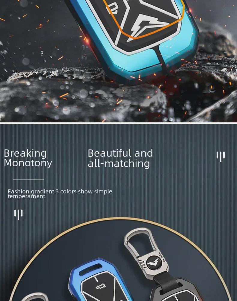 Kaiyi Kunlun Key Cover for 23 Models - Fits Kaiyi Kunlun 300/500, Car Accessories Shell Buckle