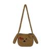 Small Dog-shaped Water Bottle Bag, Small and Unique Bow-shaped Shoulder Bag, Versatile Commuter Crossbody Bag