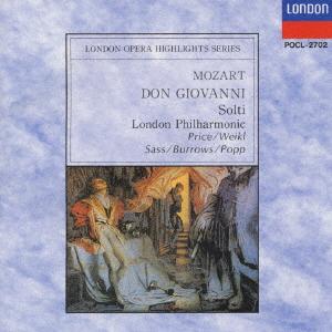 CD LONDON OPERA CHORUS PRICE MARGARE Mozart Opera Don Giovanni Highli POCL2702 1992 Japan Classical Used