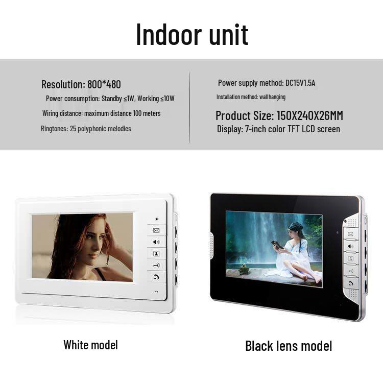 7-inch HD Wired Visual Intercom Doorbell for Home Monitoring and Smart Villa Access Control System