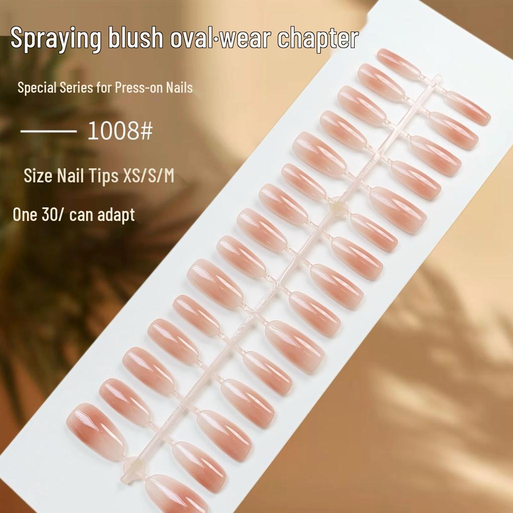 

Nude Oval Cat Eye False Nails - Spray Blush Finish