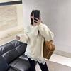 Korean Style Lace Patchwork Loose Sweater - Women's 2025 Winter Collection