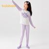 Balabala Girls' Thermal Underwear Pajama Set