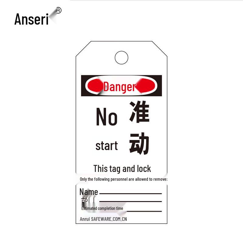 Ansairui Economy Do Not Start Safety Tags, 50-Pack