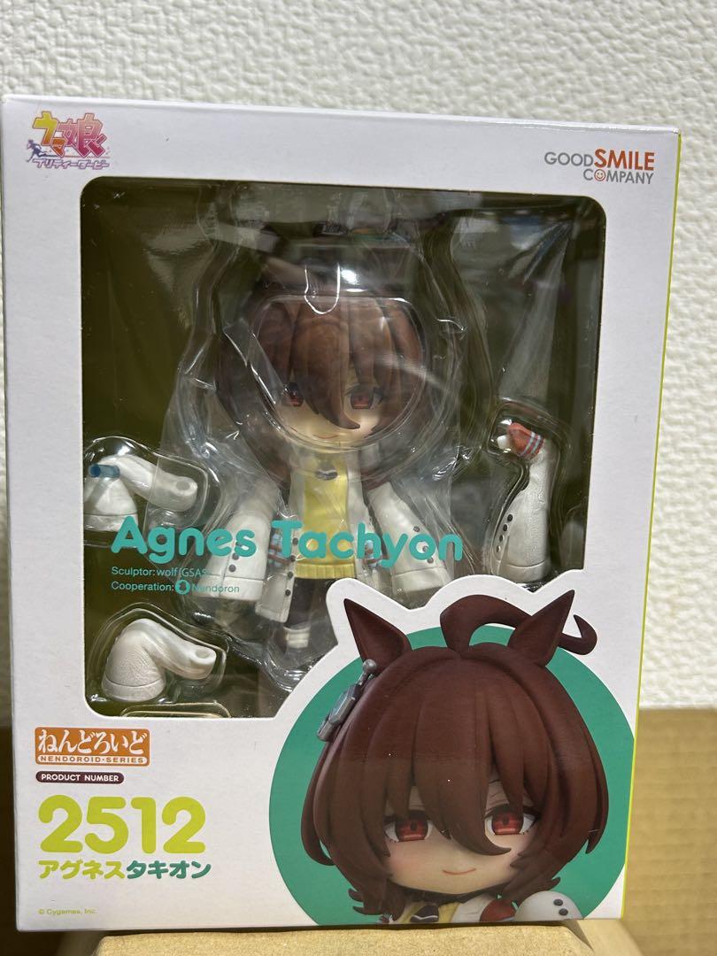 

[USED] Nendoroid Uma Musume Agnes Tachyon