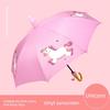 Children's Umbrella, Waterproof Cover for Kindergarten and Primary School Students, Safety Automatic Umbrella, Cute Cartoon for Boys and Girls
