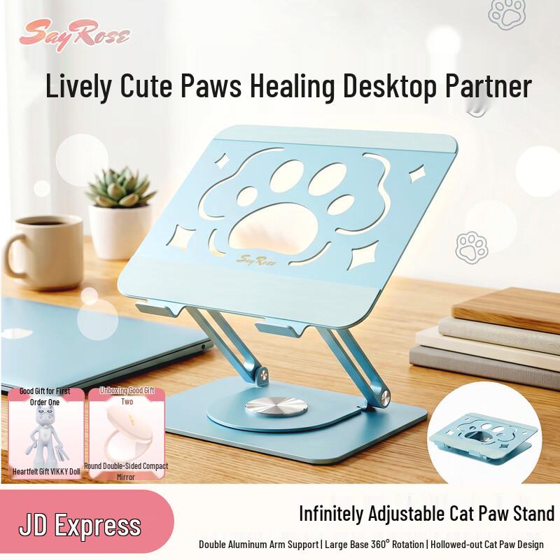 SayRose Adjustable Cat Paw Laptop Stand