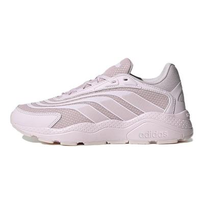 Neo Crazychaos 2.0 Letní látka Syntetická kůže TPU Trendy Všestranné Protiskluzové Odolné Nízké Lifestyle Ležérní boty GZ3831