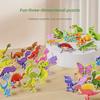 3D Animal Insect Jigsaw Puzzle: Creative DIY Toys for Early Childhood Education