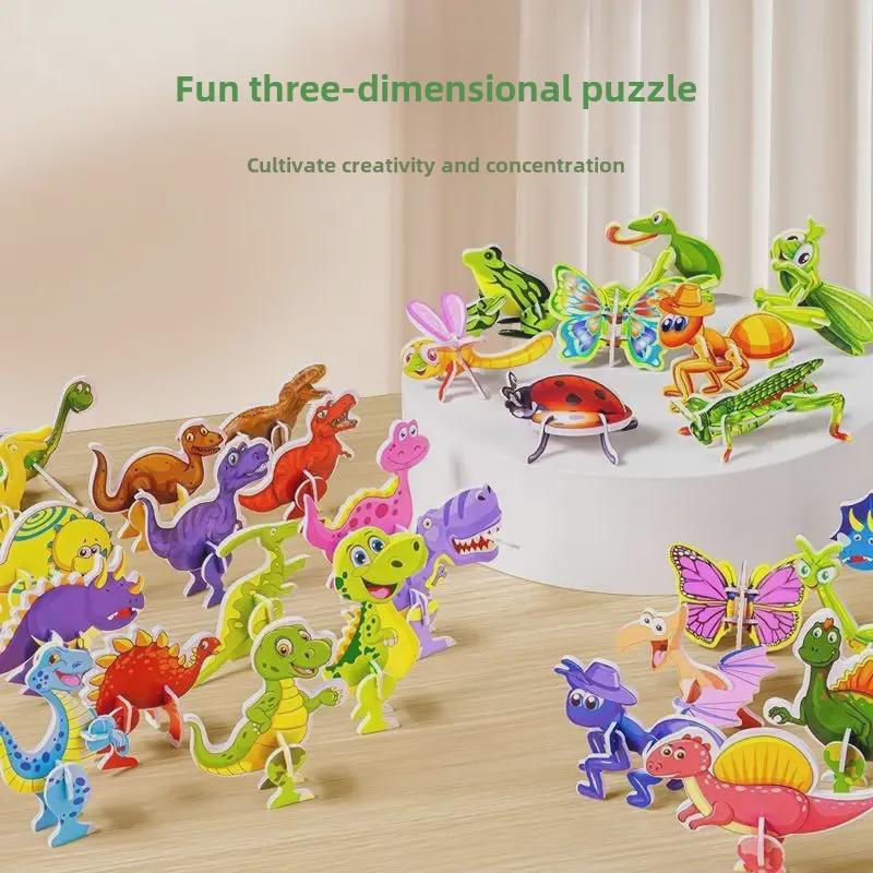 3D Animal Insect Jigsaw Puzzle: Creative DIY Toys for Early Childhood Education