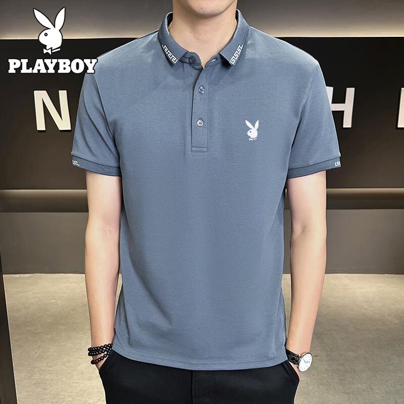 Playboy Men s Short Sleeve Polo Shirt M