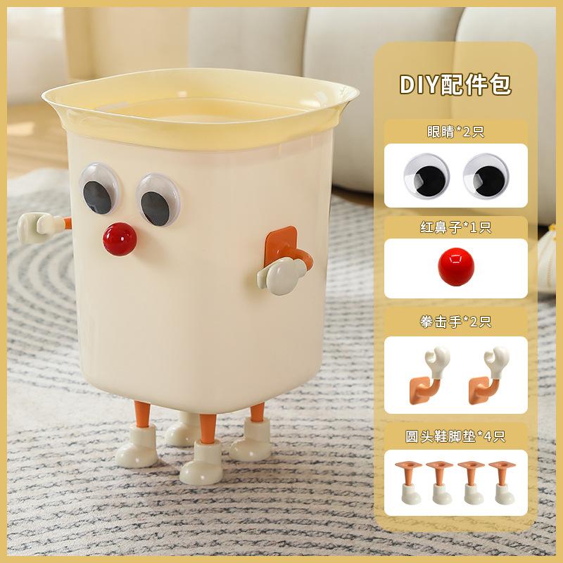 

DIY Creative Red Nose Garbage Can Fun Open Mouth Paper Basket High Value Household Trash Can for Bedroom Living Room Kids жовтий
