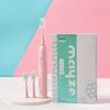 Maizhe Sonic Smart Electric Toothbrush