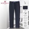 Montagut Herren Hochelastische Gerade Bein Freizeithose