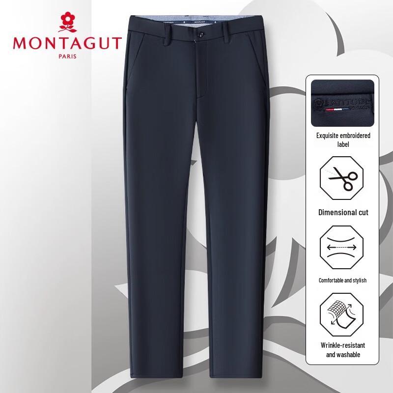 Montagut Men's High-Elastic Straight-Leg Casual Pants