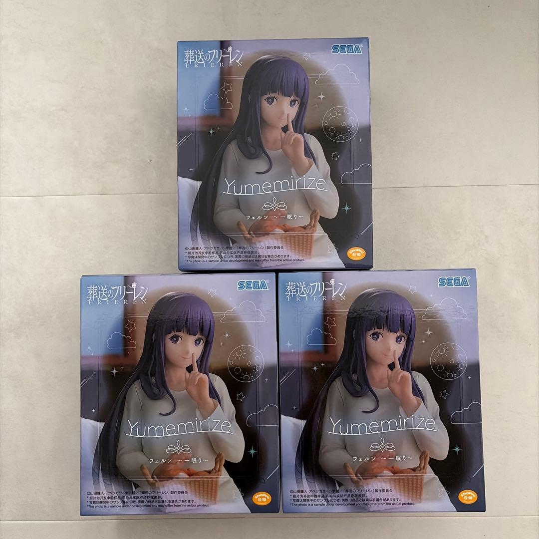 Funeral Freezing Yumemirize Fern Sleep Figure Set 3