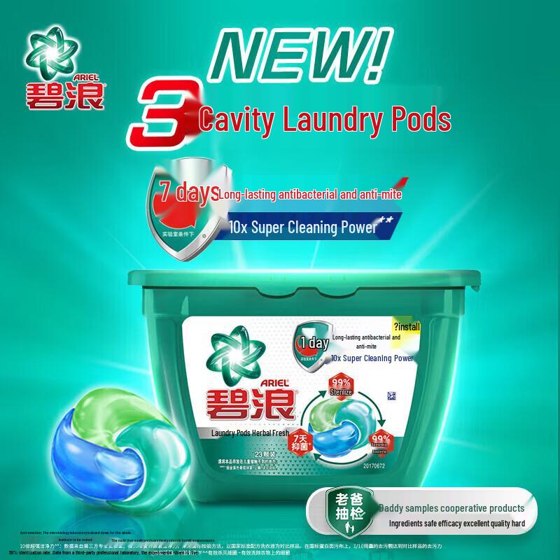 Pantene Fresh Scent Nourishing & Hydrating Hair Care Set